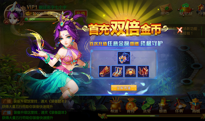 金沙集团1862ccUI设计