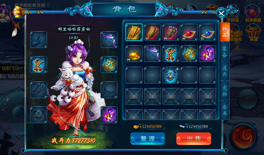 金沙集团1862ccUI设计